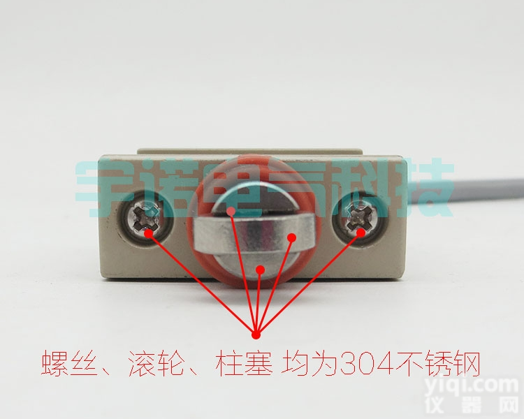 D4C-<em>2332</em>防水行程开关D4C-<em>2332</em>防水限位开关