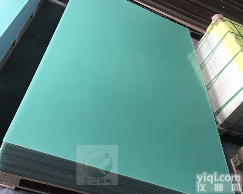 <em>水绿色</em><em>fr4</em><em>环氧</em>板