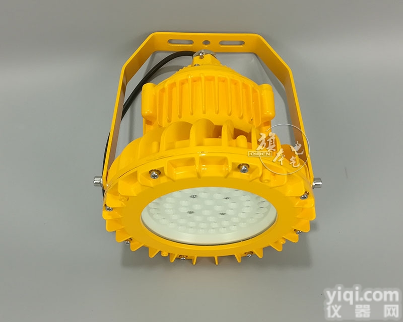 RLEEXL601<em>防爆</em>LED<em>固态</em><em>照明灯</em>,化工<em>防爆</em>灯具