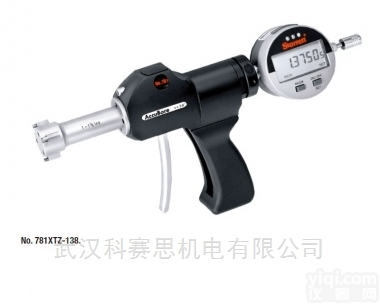 <em>施泰</em>力781XTZ-138  <em>数显</em>三点<em>内径</em>千分尺总代理价优