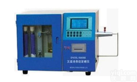 <em>DYDL</em>-5000H  <em>DYDL</em>-5000H<em>汉显</em>全自动<em>定硫仪</em>