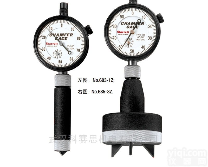<em>施泰</em>力683-1Z  <em>施泰</em>力斜面量规内直接测量倒角孔的直径