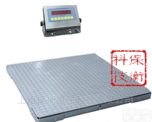 连接电脑  冶金BH-G56<em>防腐</em>蚀<em>小型</em><em>地磅</em>简易校正