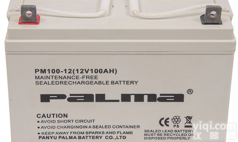 <em>12</em>V230AH  韩国八马蓄电池PM230-<em>12</em><em>后备</em>储能电源