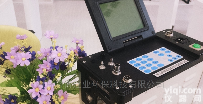 LB-70C  供应LB-70C-便携式油烟<em>采样</em>器<em>检测仪</em>