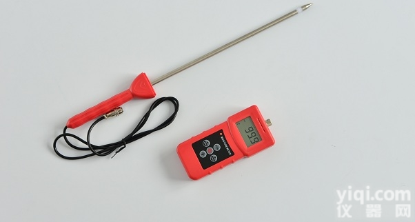 MS350A  耐火材料水分检测仪   <em>石英砂</em>水份<em>测定仪</em>