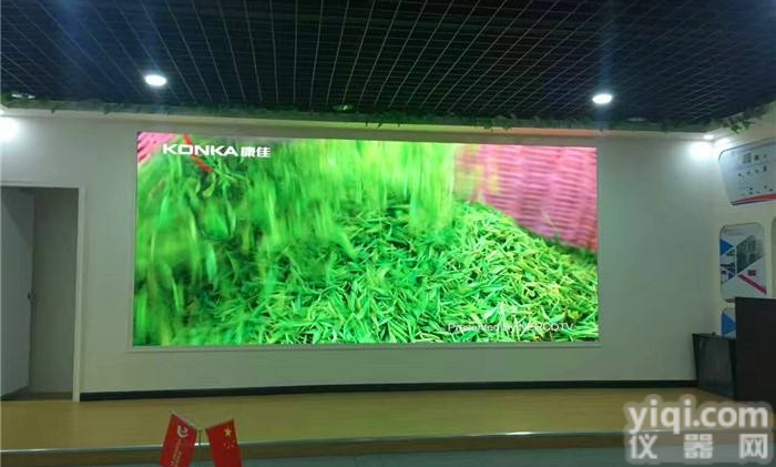 p3LED<em>电子屏</em><em>工程造价</em>预算p3LED全彩屏参数