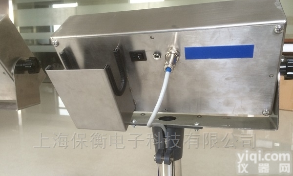 BH-TCS  鄂州<em>连锁超市</em>30公斤数字化管理电子秤