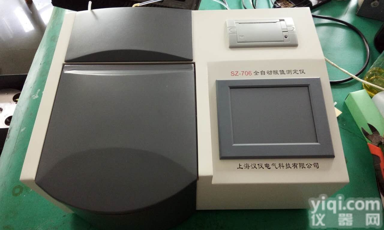 全自动水溶性<em>油酸</em><em>测定仪</em>