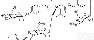 手参苷VII<em>标准品</em>，白及<em>提取物</em>