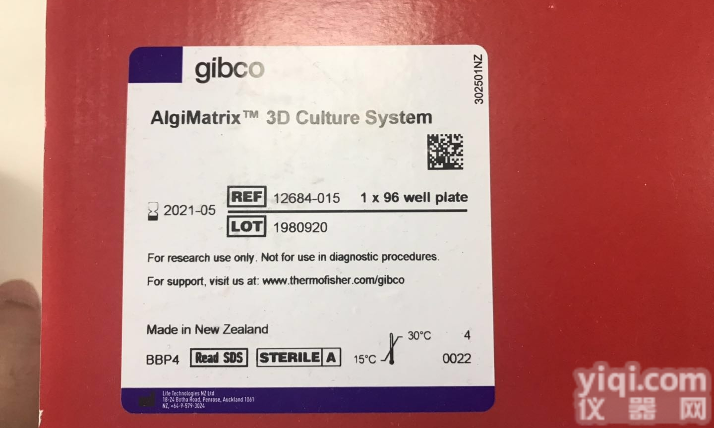 ALGIMATRIX 3D <em>CULTURE</em> <em>SYSTEM</em>