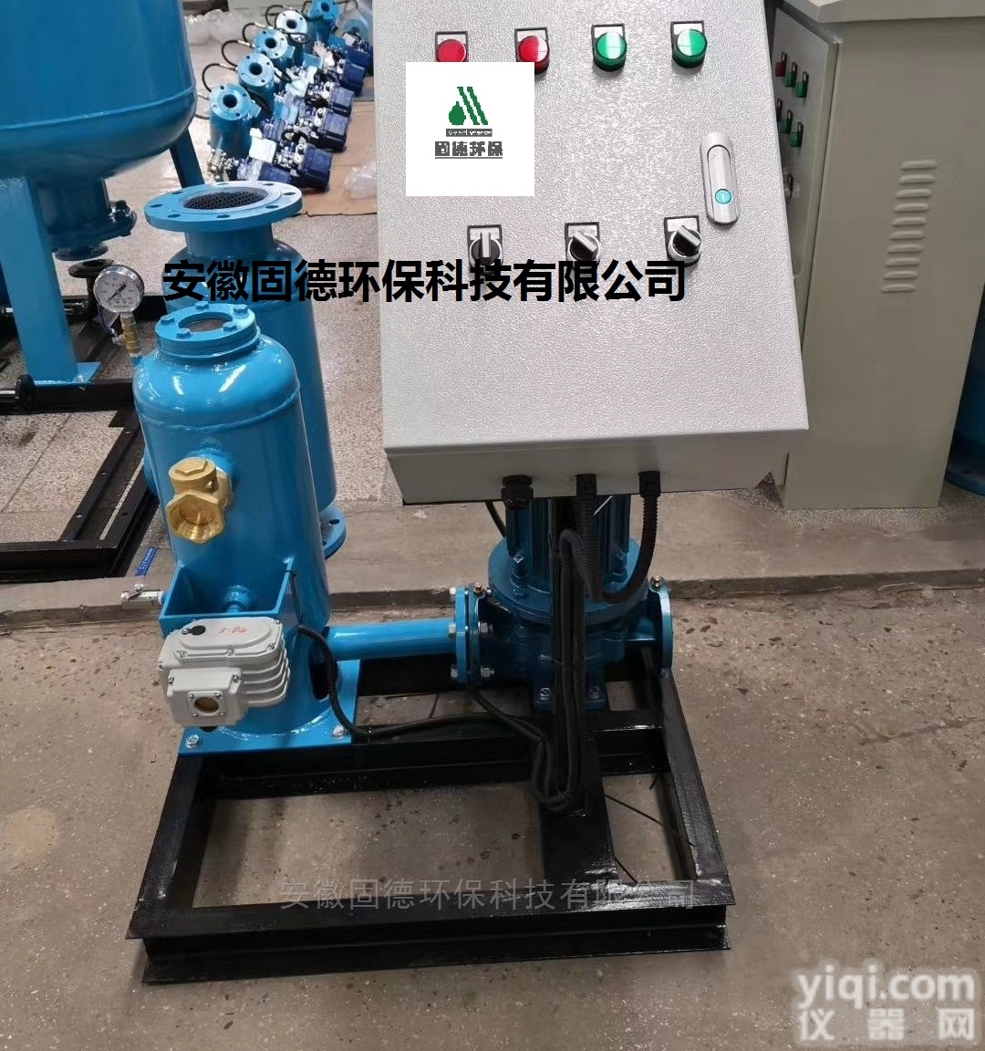 GD-JQ250  <em>冷凝器</em>胶球<em>清洗机</em>组正确使用价值