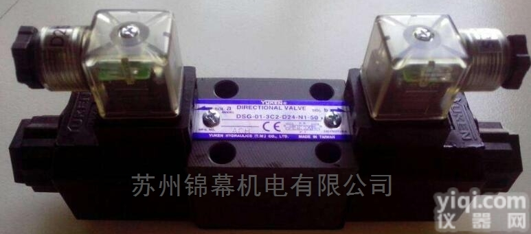 DSG-03-2B2A-A240-N1-50  <em>电磁阀</em>日本<em>YUKEN</em>油研 电磁方向阀