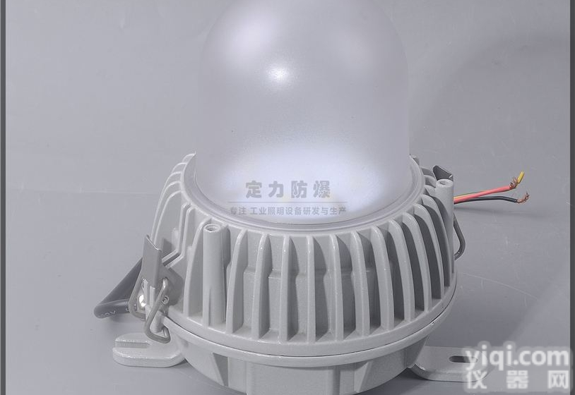 电缆<em>隧道</em>led三防平台灯 防水<em>防尘</em>防腐灯