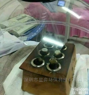 XY  中医<em>艾灸</em>馆养生推拿排烟<em>艾灸</em>排<em>烟机</em><em>艾灸</em>除烟