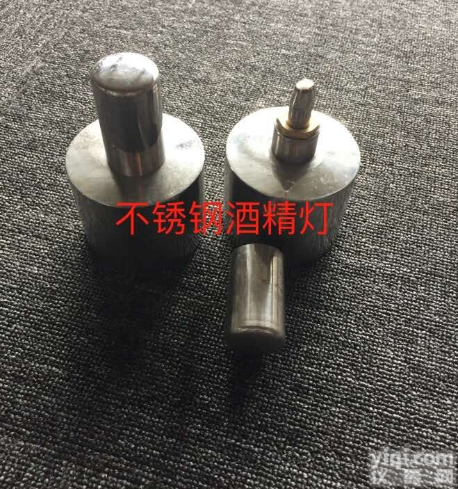 SP-BXGJJD-400  不锈钢<em>酒精灯</em>400ml（<em>加厚</em><em>防爆</em>螺口设计）