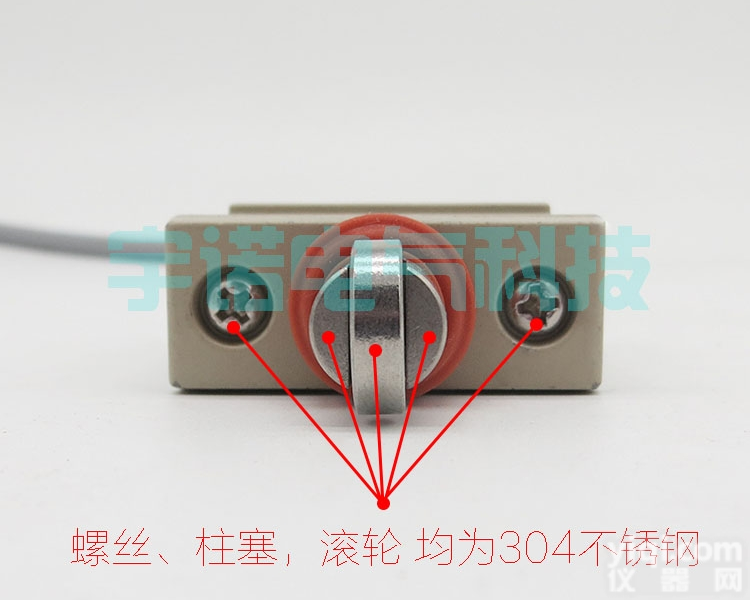 D4C-<em>1533</em>防水行程开关D4C-<em>1533</em>防水限位开关