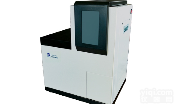 ATDS-20A  <em>清远</em> <em>全自动</em>二次热解吸析仪安全可靠
