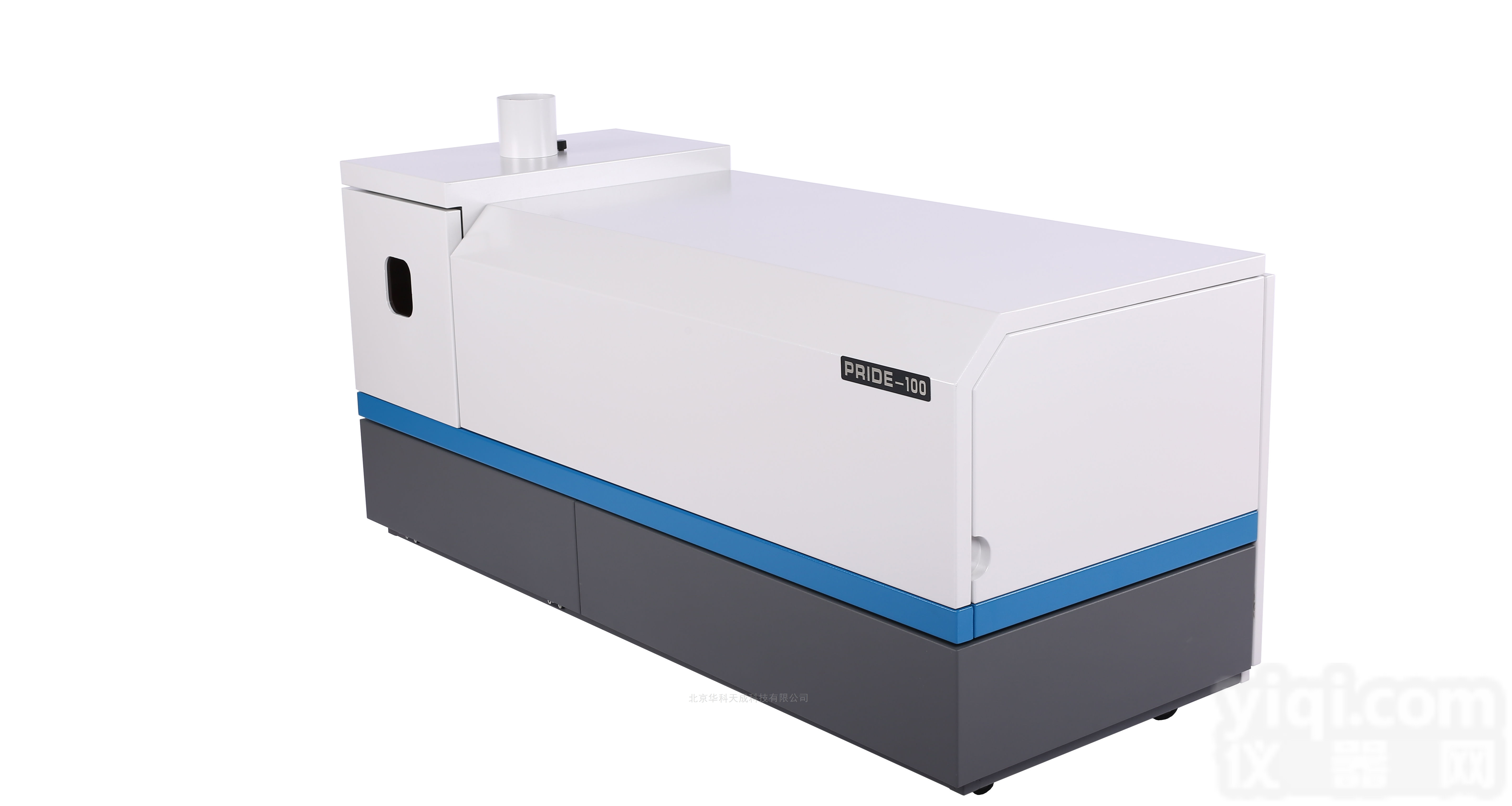 PRIDE100  国产<em>钕铁硼</em>配分<em>分析</em>ICP<em>光谱仪</em>