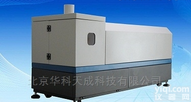 PRIDE100  电镀污水<em>重金属检测仪器ICP</em>光谱仪