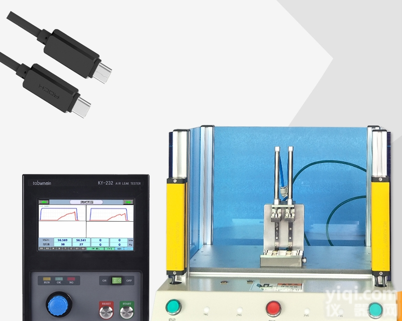 KY-232-CP-20000  <em>广东</em>深圳<em>气密性</em>检漏设备