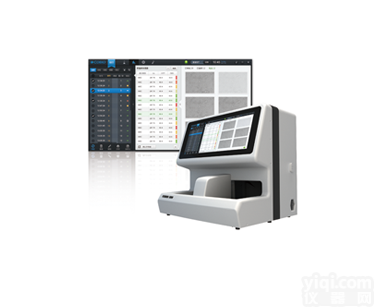 S80  <em>科宝</em>S80型全自动尿液有形成份<em>分析仪</em>