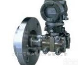 EJA210A-EMSD2F4B-99DN  <em>日本</em><em>横河</em>Yokogawa压力<em>变送器</em>原装