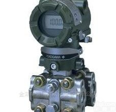 EJA110A-EHS4B/99DB/D3  <em>日本</em><em>横河</em>Yokogawa压力<em>变送器</em>原装
