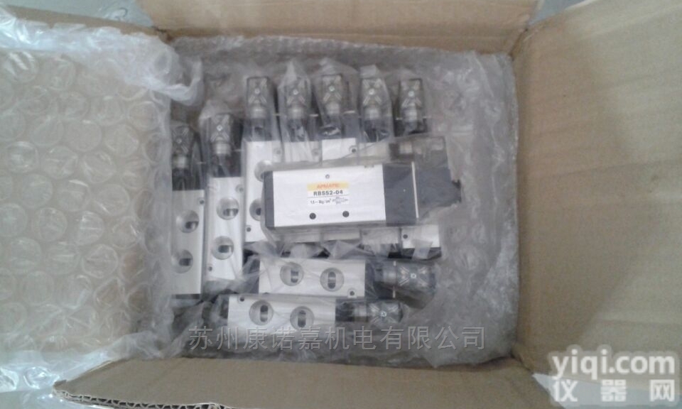 ACM-20*100  <em>授权代理</em>APMATIC标准<em>气缸</em>