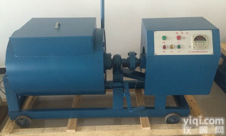 HJS-60  <em>强制式双卧轴混凝土搅拌机</em>