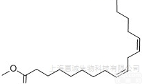 1g  上海惠诚提供<em>亚油酸</em>甲酯 Methyl linoleate