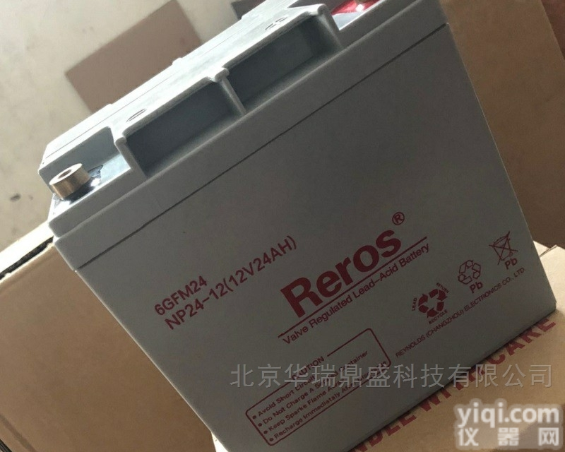 REROS<em>蓄电池</em>  雷诺士<em>蓄电池</em>NP17-12 <em>12V17AH</em> 高低压配电柜