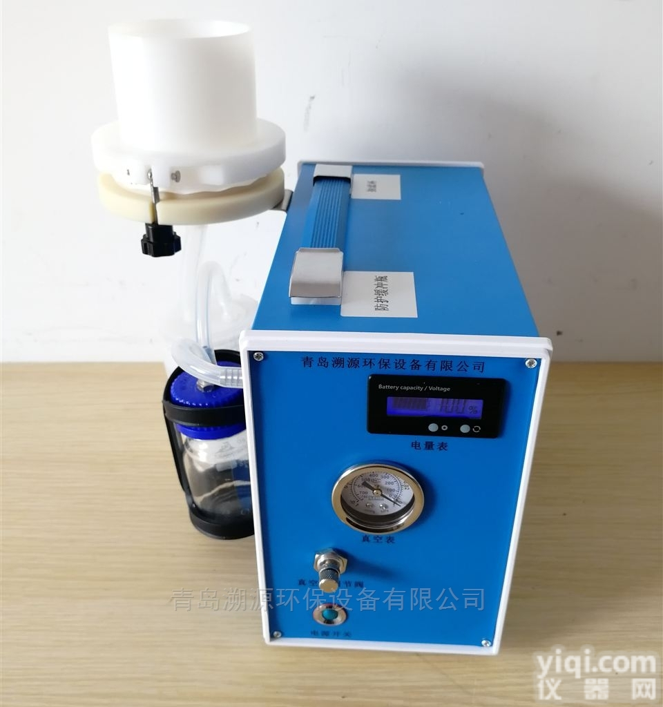 SS-6A  <em>一体式</em>真空抽滤<em>装置</em>