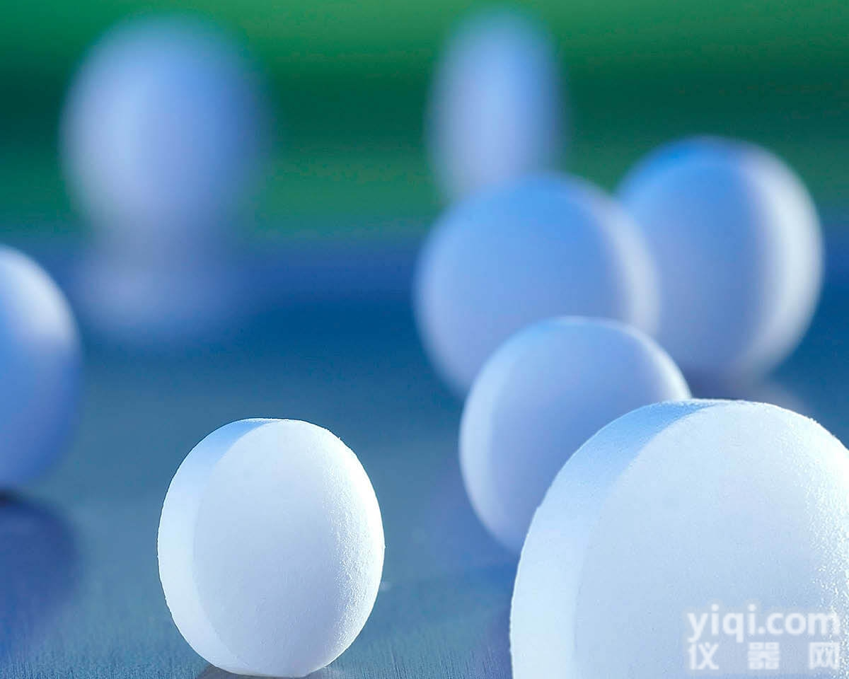 ET511750ET511751ET511752  定制专用<em>酸度</em>pH<em>试剂</em>