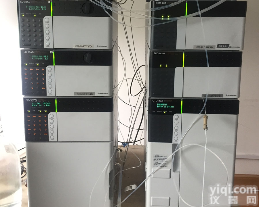 UHPLC LC-30A 超高压液相色谱仪