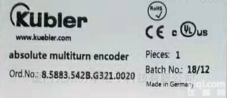 8.A02H-1241.2048  库<em>伯勒</em>编码器