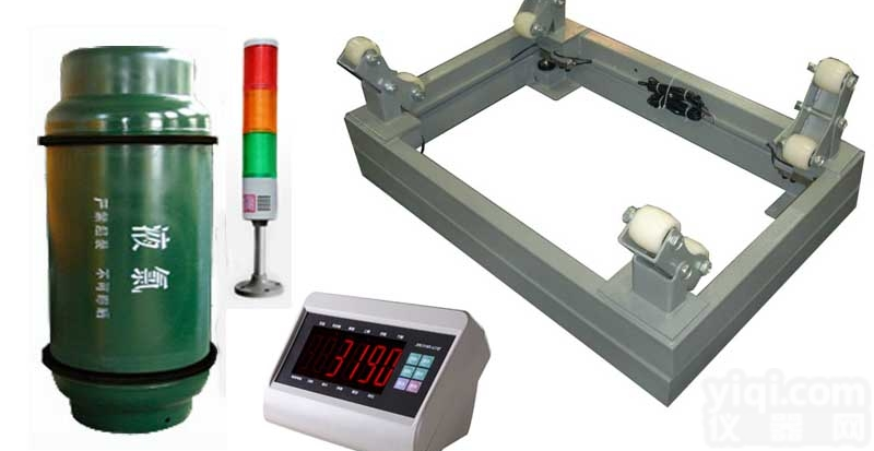 可控制马达的电子<em>钢瓶</em>秤<em>现货供应</em>