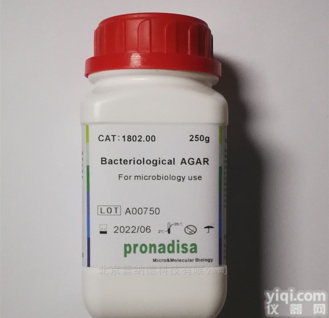 LB1802  <em>西班牙</em>pronadisa细菌学琼<em>脂粉</em>