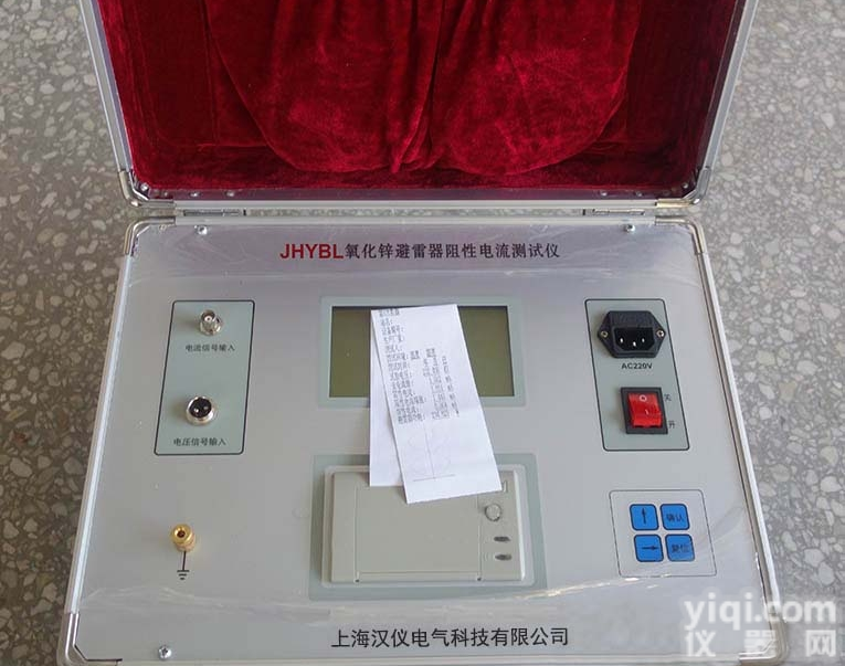 <em>在线式</em>氧化锌避雷器测量仪<em>承修</em>设备