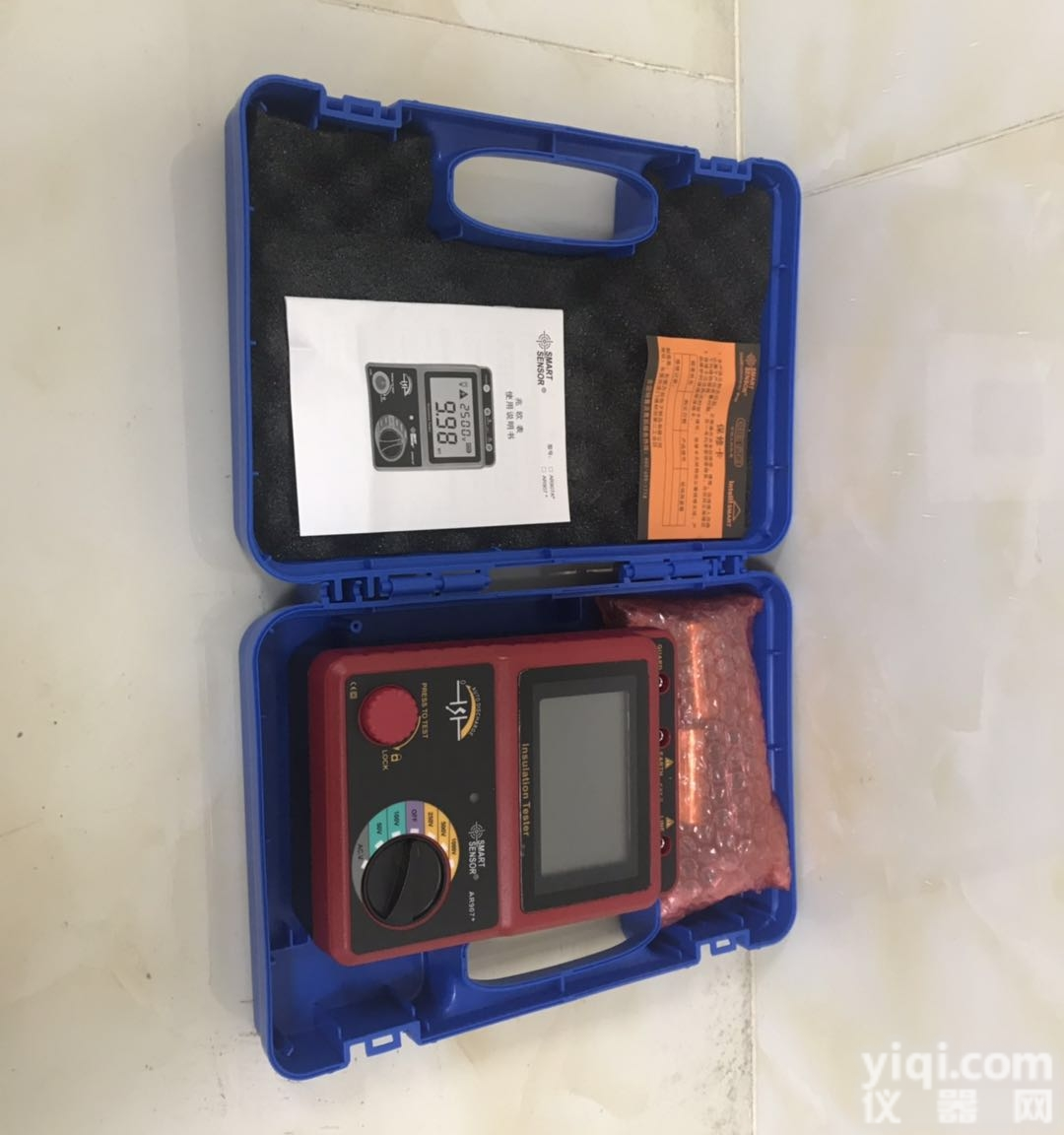 DC:2500V  普景<em>兆欧表</em> 承试五级 <em>厂家</em>