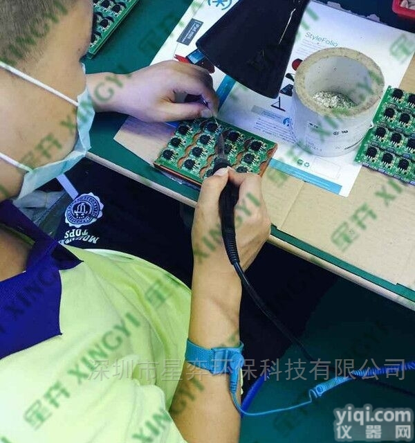 XY系列  <em>焊锡</em>车间工厂<em>烙铁</em><em>焊锡</em>排烟净化机