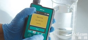 <em>瑞士万通Mira DS手持式拉曼光谱仪</em>