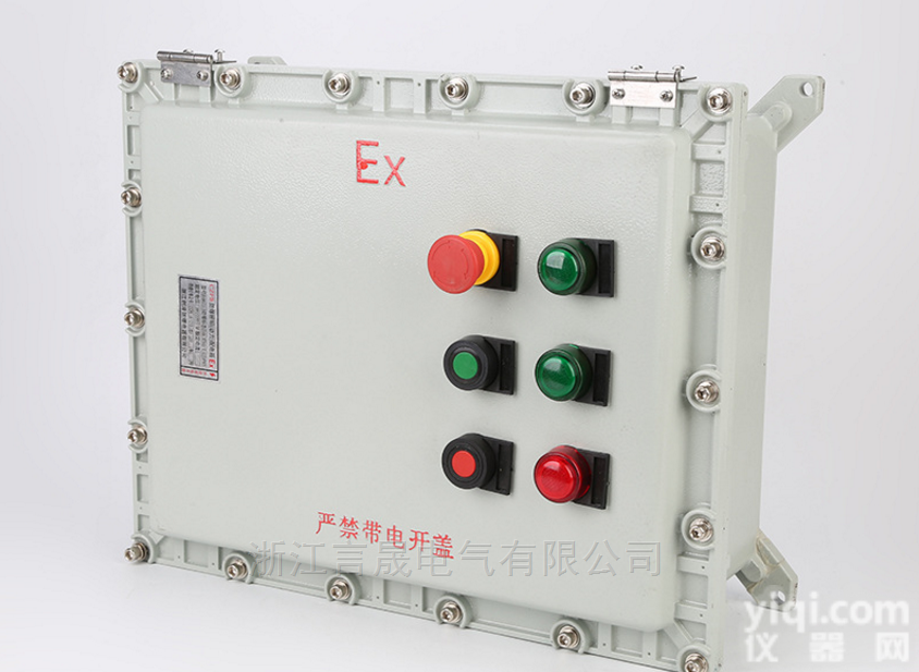 <em>就地</em>防爆急停<em>按钮</em>箱