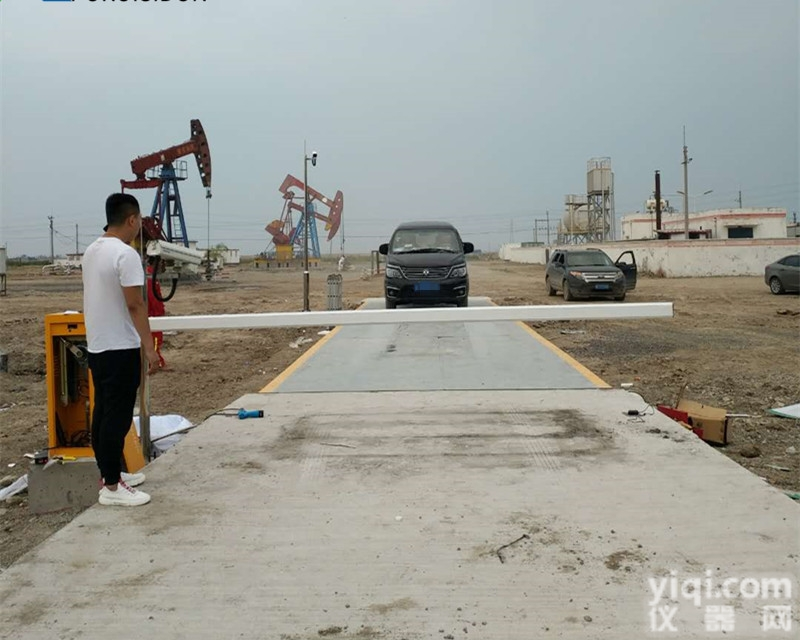 <em>无人值守称重地磅</em>-80吨汽车衡厂家