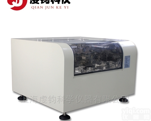 BSD-TX270  <em>台式回转摇床厂家现货</em>