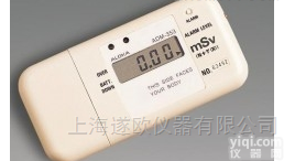 ADM-353B高剂量γ、中子<em>个人</em>剂<em>量计</em>及<em>报警仪</em>