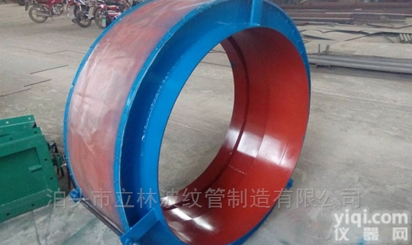 TEL:1733017703  <em>非金属</em>脱硫脱硝<em>柔性</em><em>补偿器</em>膨胀节水泥厂