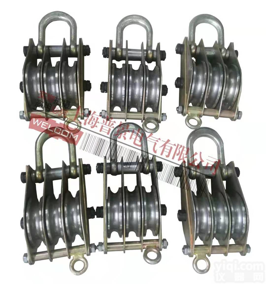 20-50kn  <em>放线</em>滑车 <em>资质</em>办理承修三级 现货