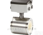 SITRANS F M MAG 1100  德国<em>西门子</em>Siemens传感器<em>电磁</em>