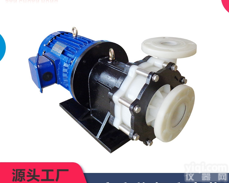 MEPF  三川宏氟塑料化工<em>磁力泵</em>MEPF型<em>耐酸碱</em>卧式泵